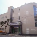 서대신1동(주민센터) 이미지