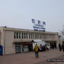 명품차이나 이미지