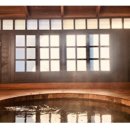 양지사우나 이미지