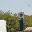 선광모터스