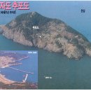 추자바다25시 이미지