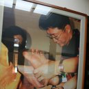 이병직한의원 이미지