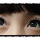 이쁜eye속눈썹