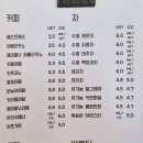 썸띵 이미지
