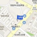 가좌신경외과의원 이미지