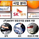청우카세차장 네이버블로그