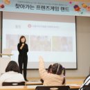 프렌즈피시방 이미지