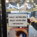 용구의 바디 스토리 이미지