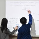 유투엠(U2M)수학학원 이미지