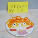 빈야드스쿨 이미지