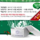 넷사이버 네이버블로그