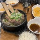 먹보한우 파주점 이미지