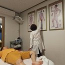 세븐일레븐 울산교동주공점 | 울산경혈마사지 받으니 정말 좋아졌어요