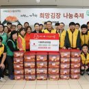 ㈜ 이마트 서귀포점 이미지