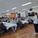 하례1리 경로당 이미지