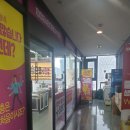 으뜸플러스안경과천점 이미지