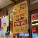 무등네온 이미지