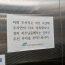 은이로63번길 이미지