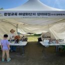 드림한정식 이미지