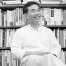 깊은산속 이미지