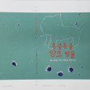 성광문화사 네이버블로그