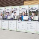 청정축산 이미지