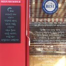 C2 씨투 베이커리 이미지