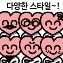 진흥상회 네이버블로그