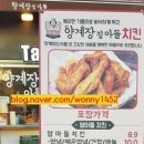 오남2호 네이버블로그