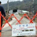 등너머농장 이미지