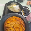 청춘김밥 이미지