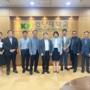 건양대학교 이미지