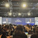 [ALC 서포터즈] 2025 아시안 리더십 콘퍼런스 후기