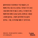 세븐도어즈
