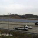 경인 제3 태양광발전소 이미지