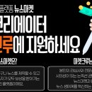 있다마켓 이미지