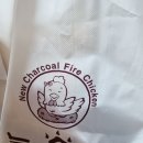 뉴 숯불통닭 2호점 이미지