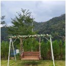 팔봉수피아 이미지