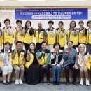 제주대학교 사회교육대학원 이미지