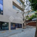 연희동 주민센터 이미지