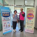 철마면복지회관 이미지