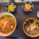 이치로카츠 이미지