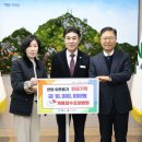 계룡장수요양병원 이미지