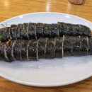 맛드림김밥랜드 이미지