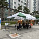 웰컴부산 이미지