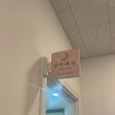 단미화장품 | 목포 남악피부관리 단미뷰티