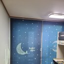 [웅상커튼 웅상블라인드] - 석호가람휘 줄없는 블라인드 시공후기