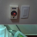 리버 STAY 이미지