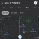 강동구청 고덕별관 이미지