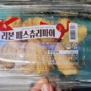 GS25 금천제일 이미지